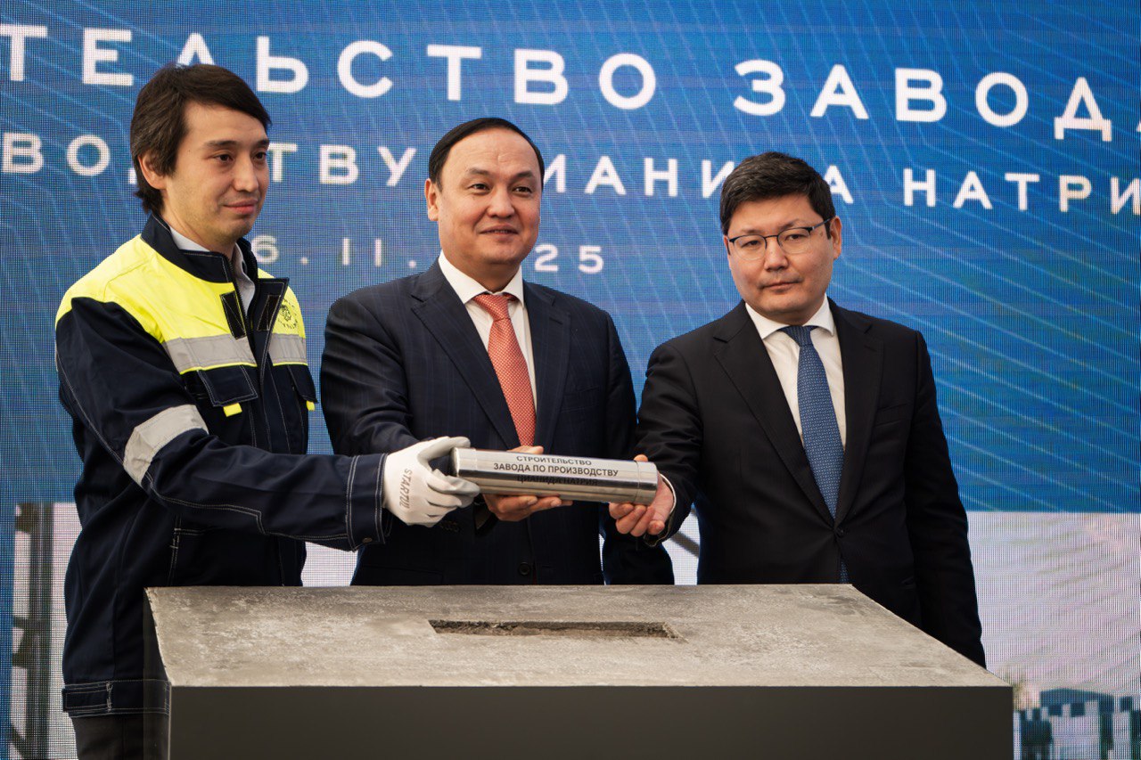 «Алтыналмас» начал строительство завода по производству цианида натрия в Жамбылской области и заложил капсулу в основание будущего завода 