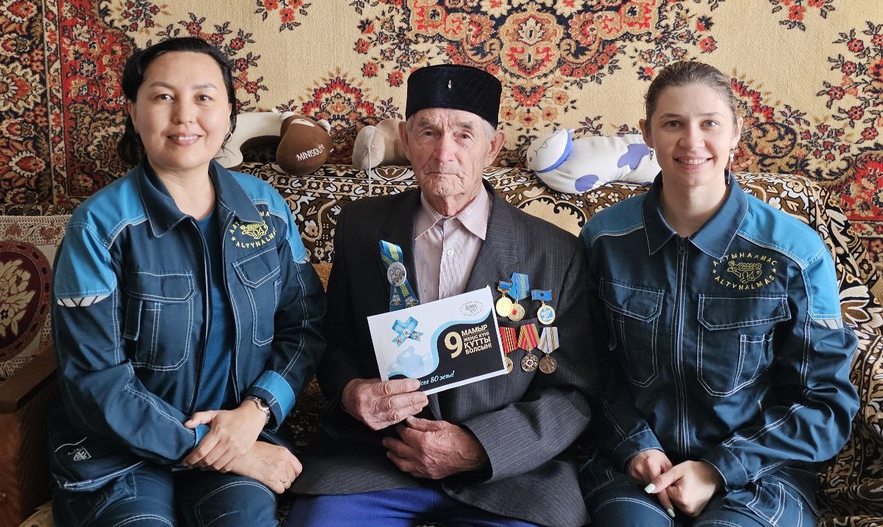 АО «АК Алтыналмас» поздравило ветеранов с 80-летием Победы в Великой Отечественной войне